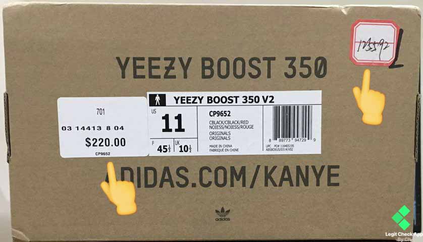 yeezy box for sale