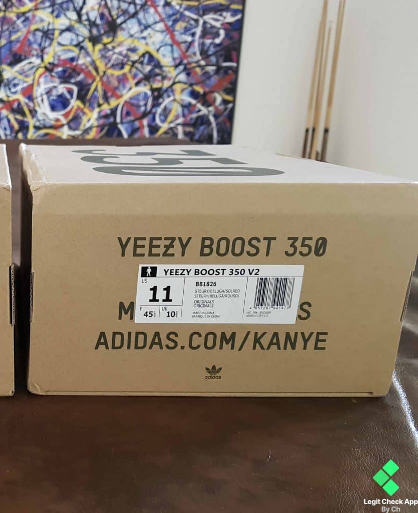 how to scan adidas yeezy barcode