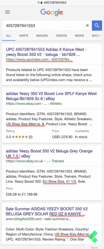 yeezy barcode confirmation point