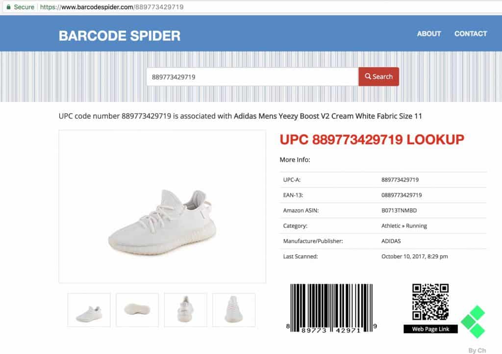 how to scan yeezy barcode