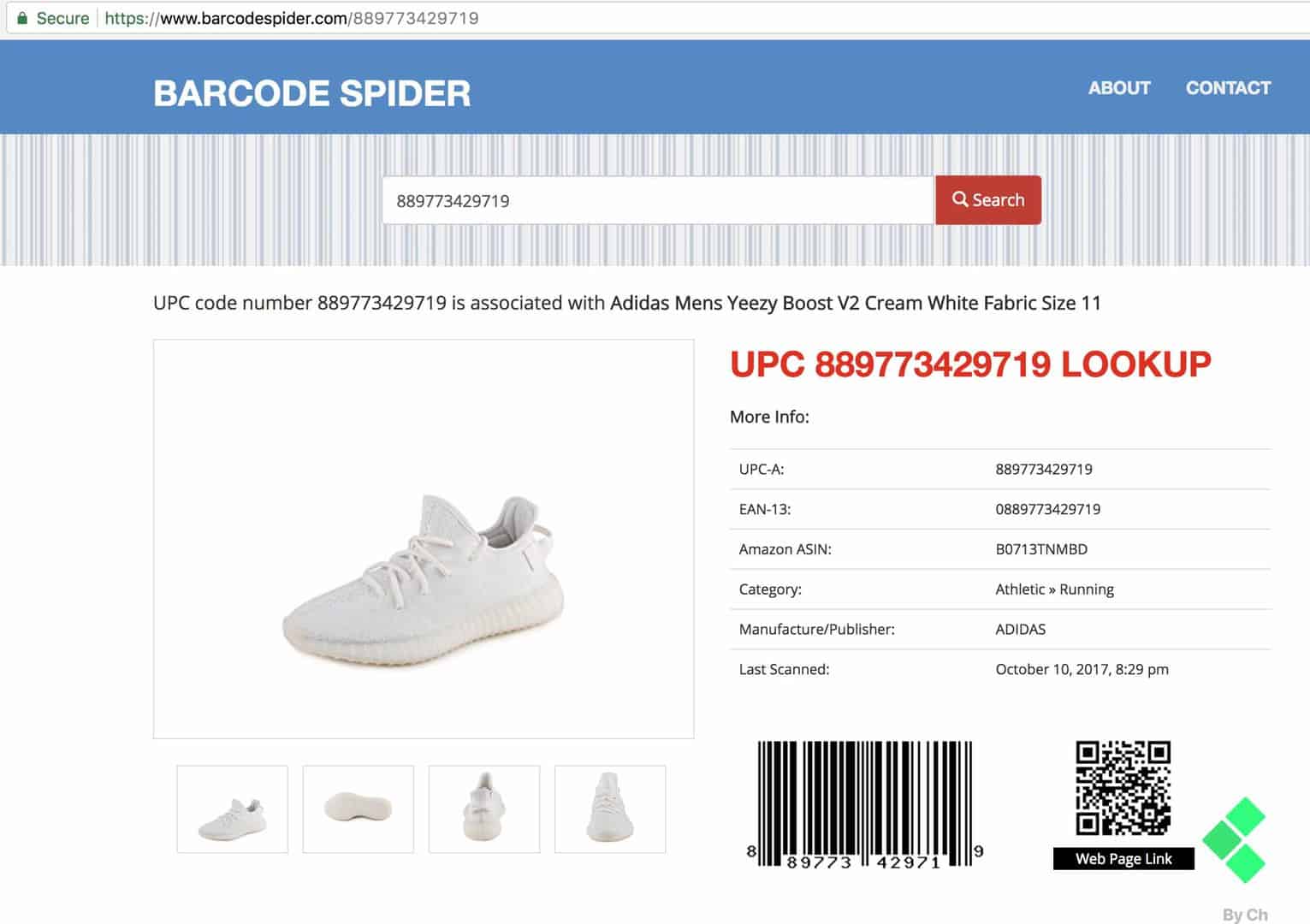 Nike Sneakers - The Barcode Scanner