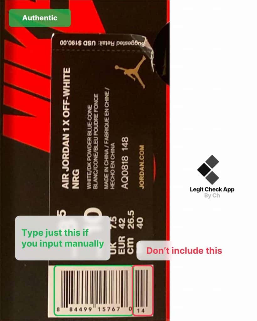 how to scan nike jordan barcode