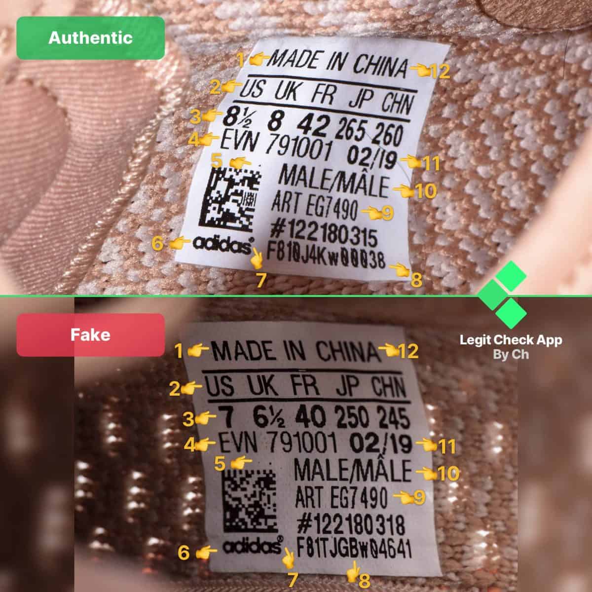 yeezy price tag