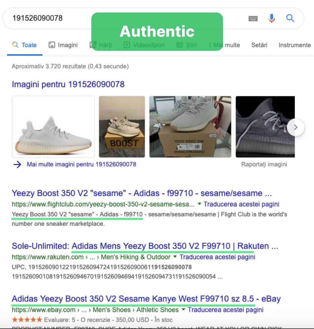 Yeezy Sesame Authentic Barcode Scan