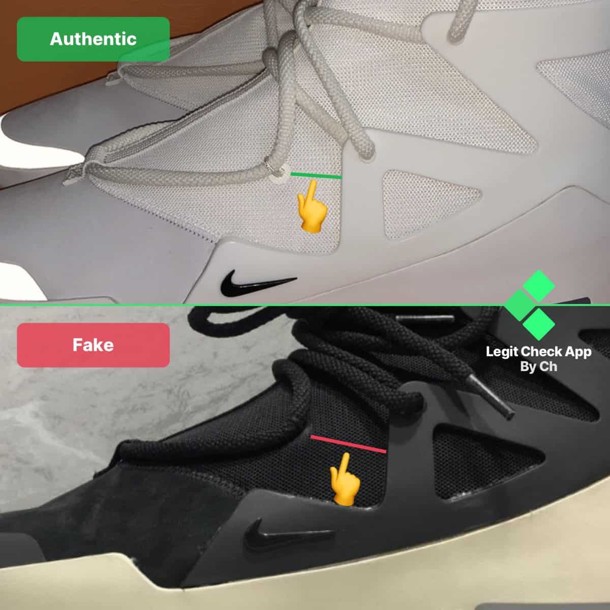 Расположение шнурков Nike FOG 1