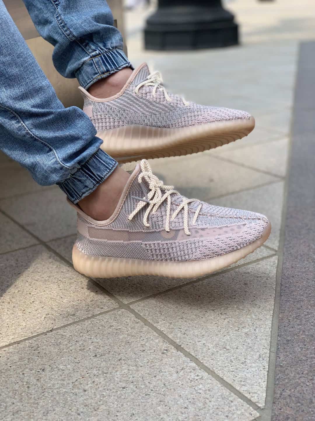 synth reflective yeezy