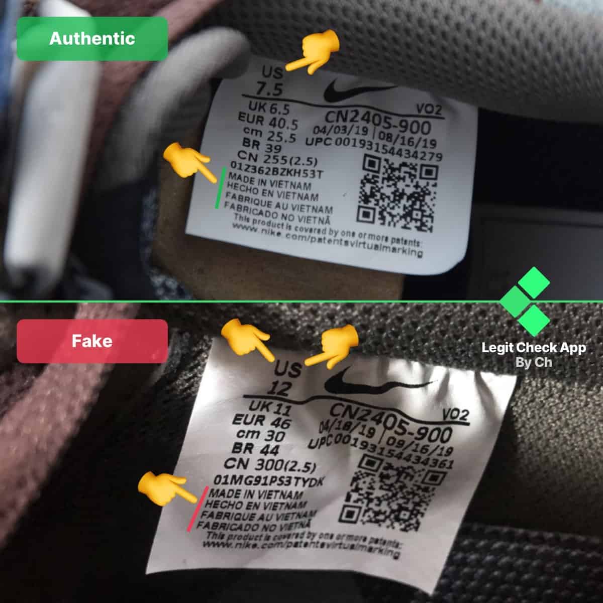 air force 1 authenticity check