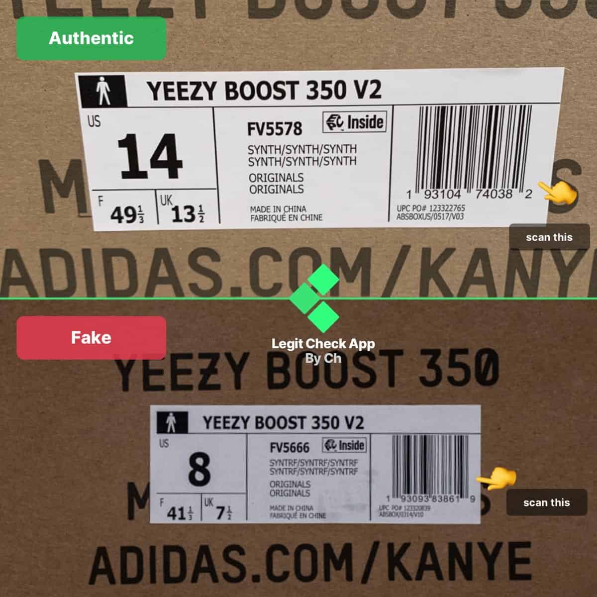 yeezy synth barcode scan