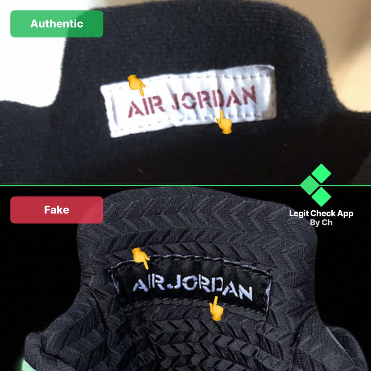 как распознать фальшивый Air Jordan V
