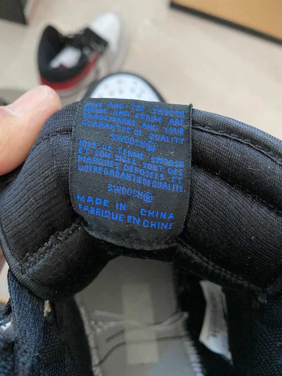 Wai Ming Teng, wmteng@yahoo.com, 10/10/2020 - Legit Check By Ch