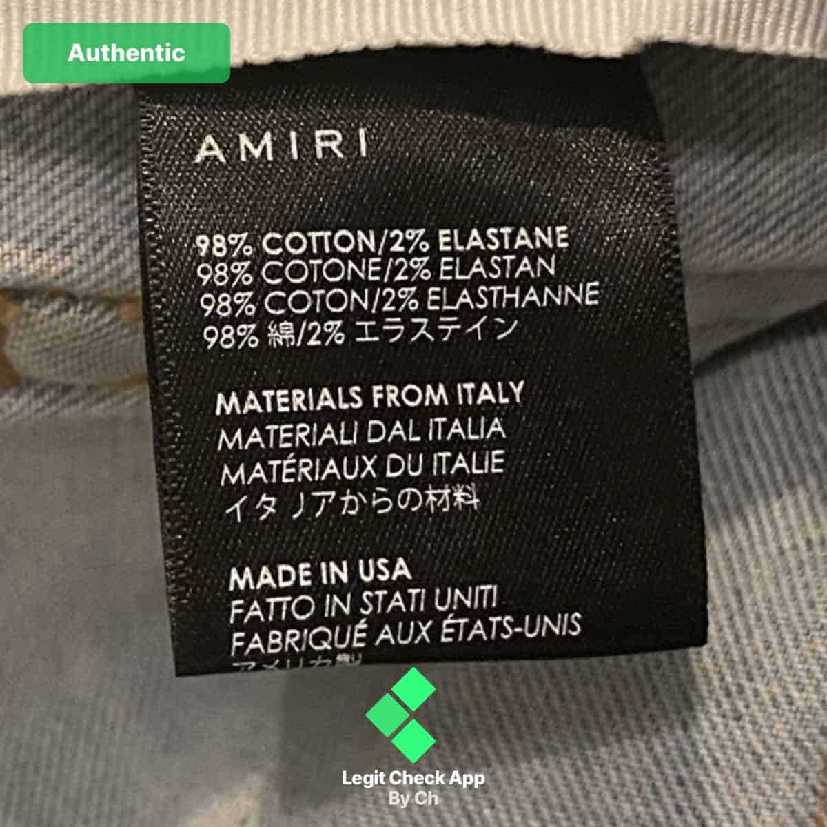 руководство по аутентификации amiri jeans