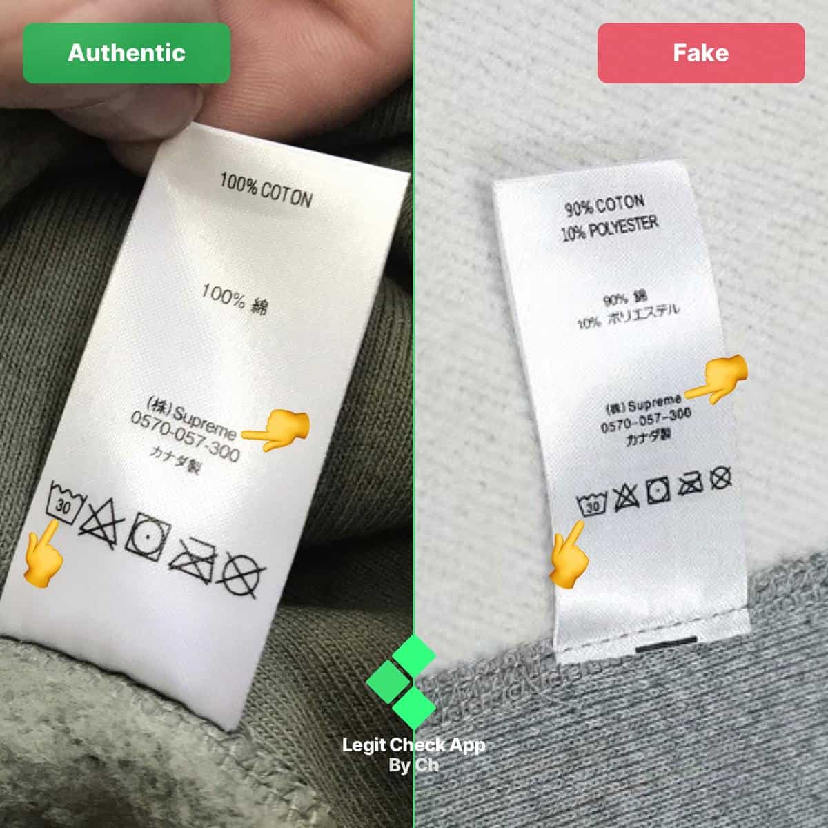 supreme wash tag real vs fake