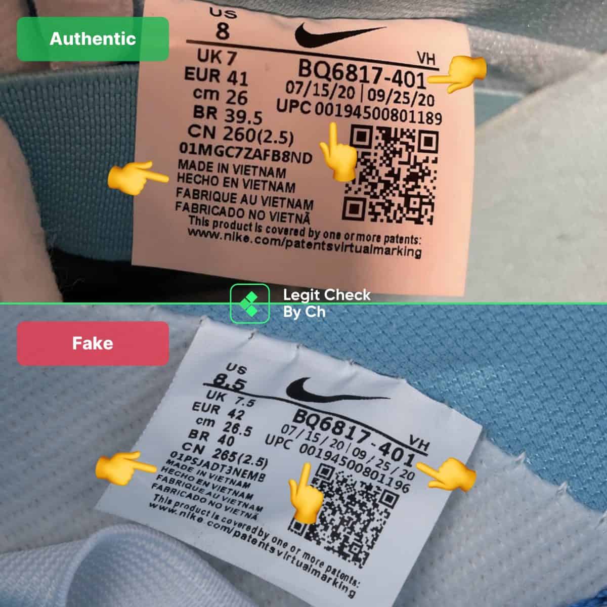 Nike Dunk Gulf Real против Fake